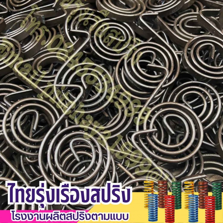 รับดัดลวดหรือทำสปริงอุปกรณ์ของใช้ตามสั่ง